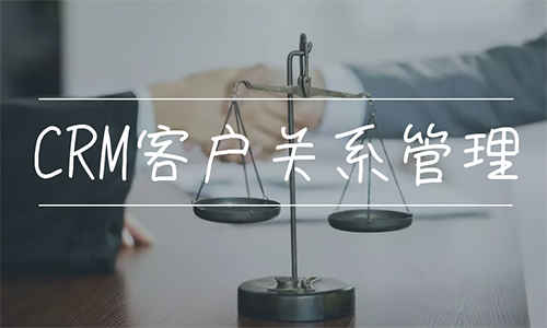 湖南企捷科技集团.jpg